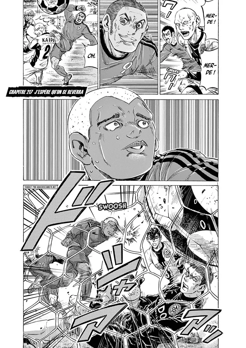 Read Ao Ashi FRANCAIS Manga Online