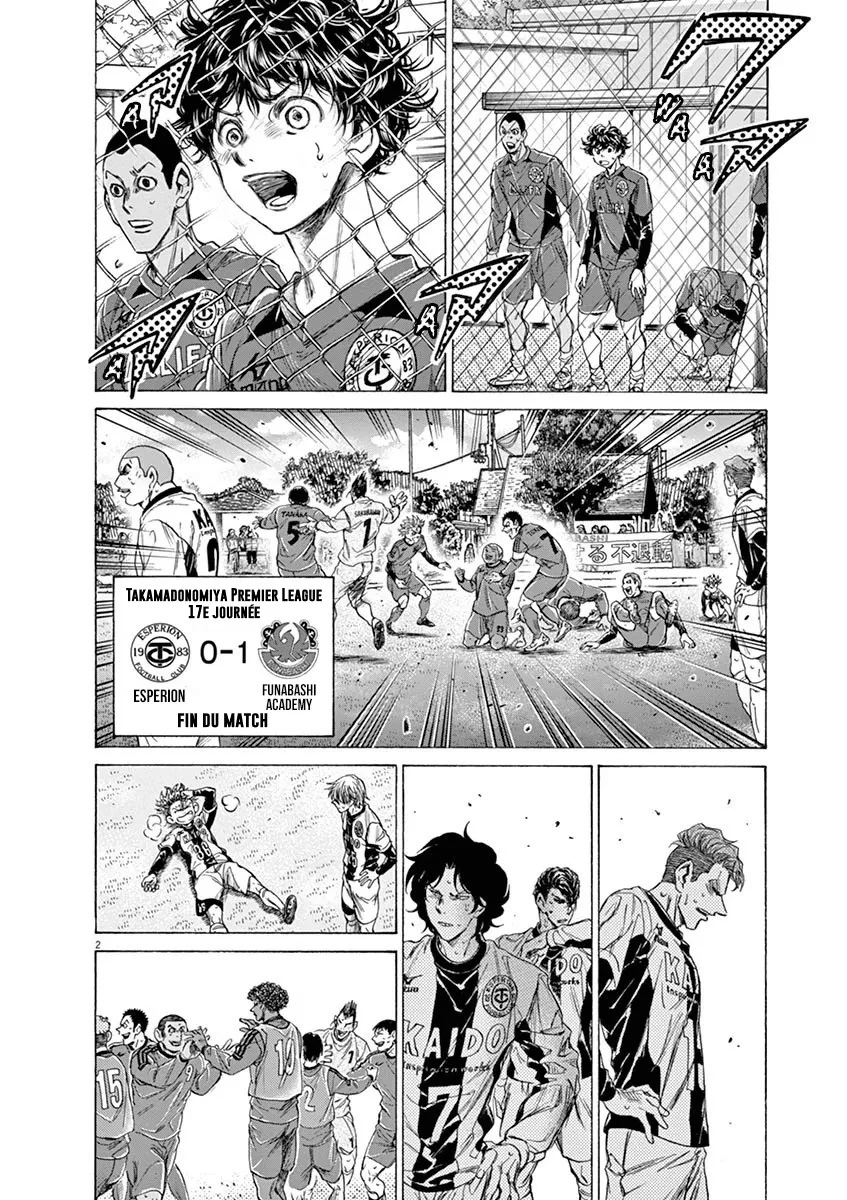 Read Ao Ashi FRANCAIS Manga Online