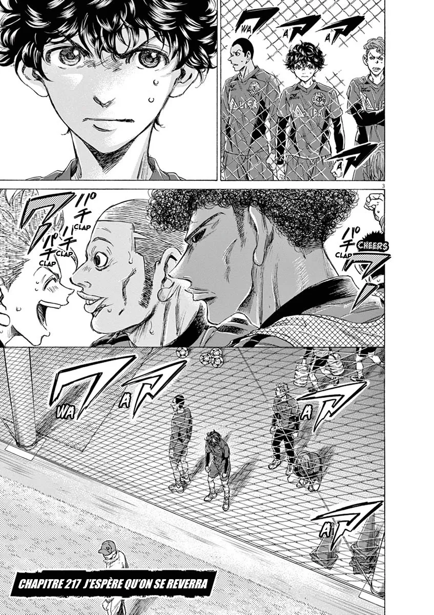 Read Ao Ashi FRANCAIS Manga Online