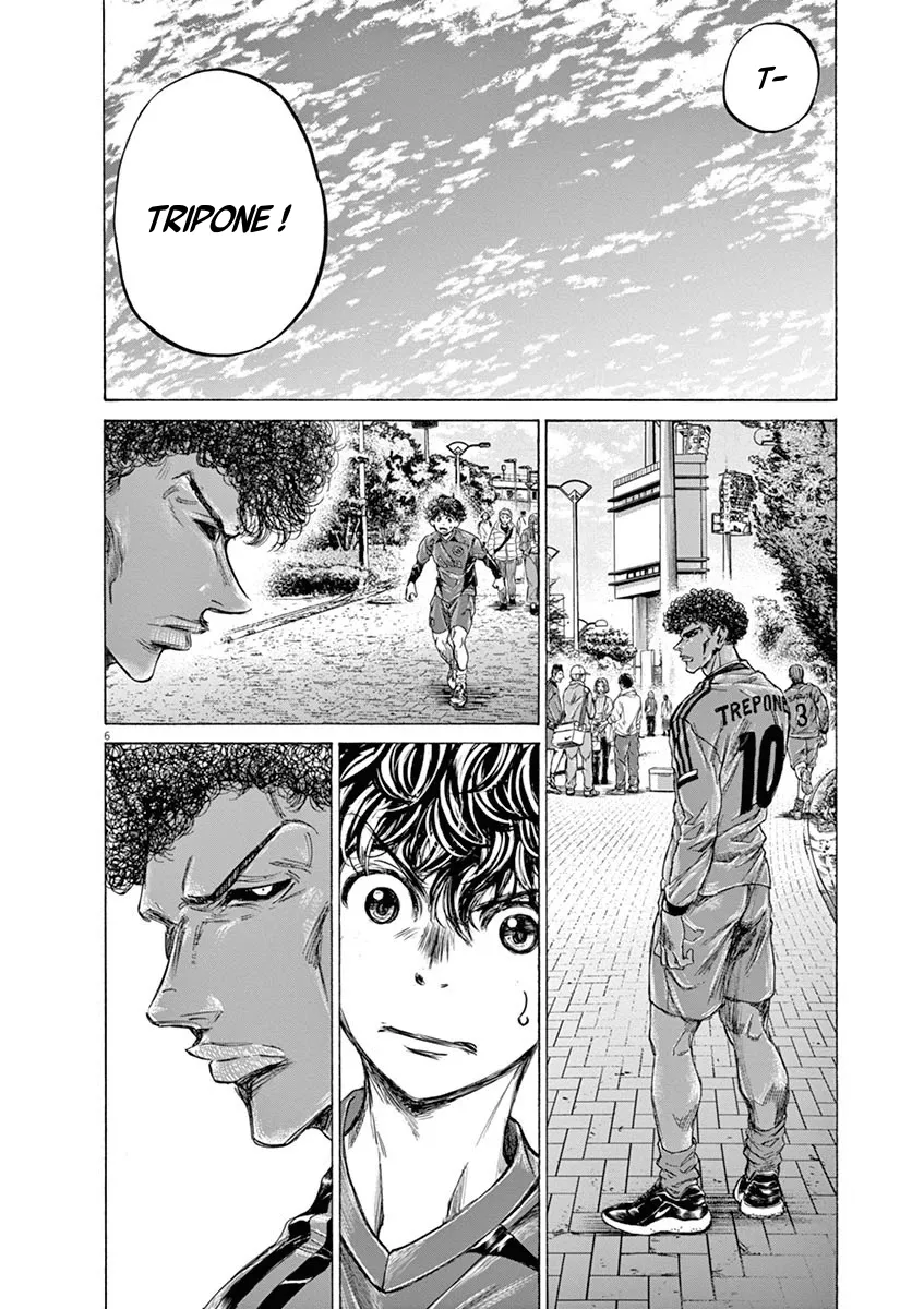 Read Ao Ashi FRANCAIS Manga Online