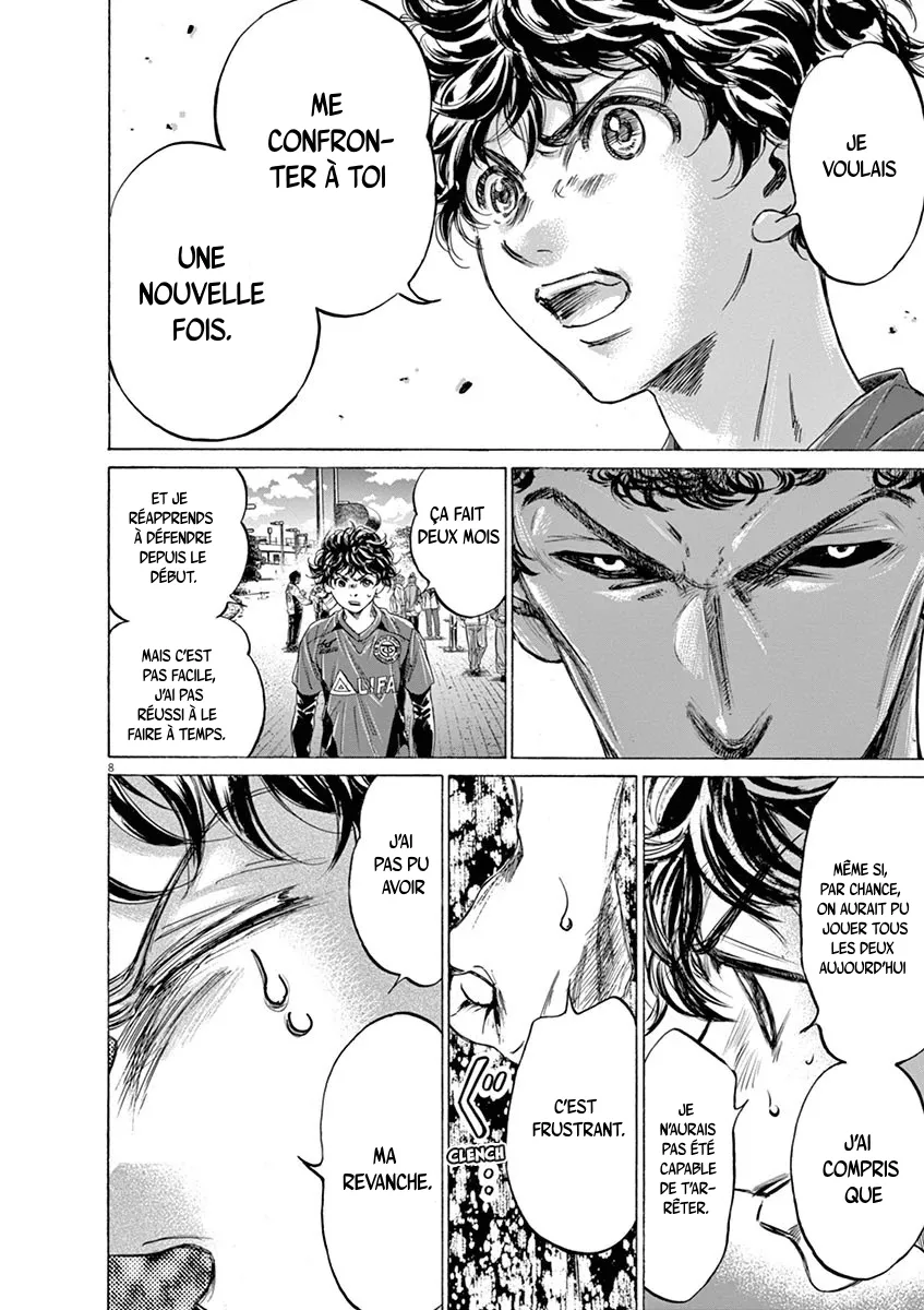 Read Ao Ashi FRANCAIS Manga Online