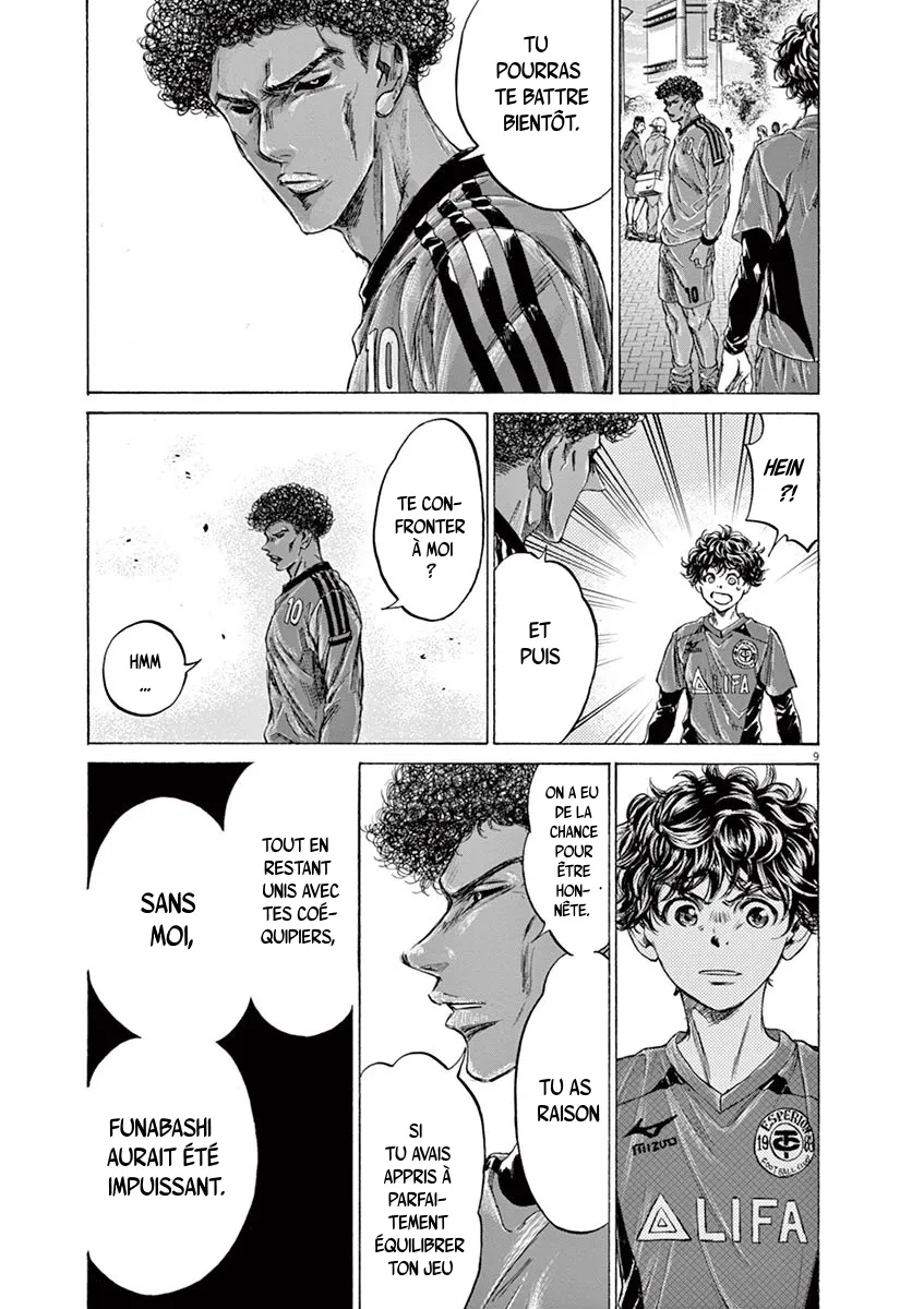 Read Ao Ashi FRANCAIS Manga Online