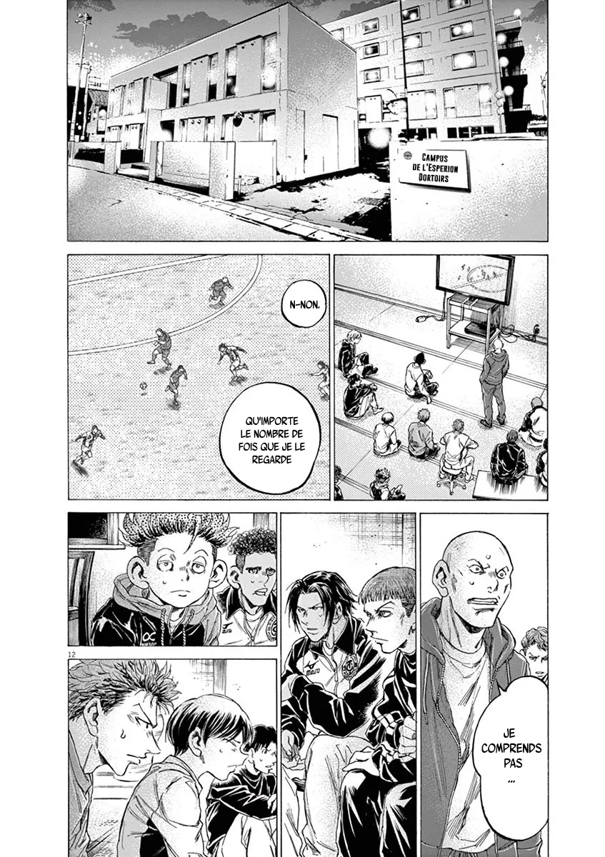 Read Ao Ashi FRANCAIS Manga Online