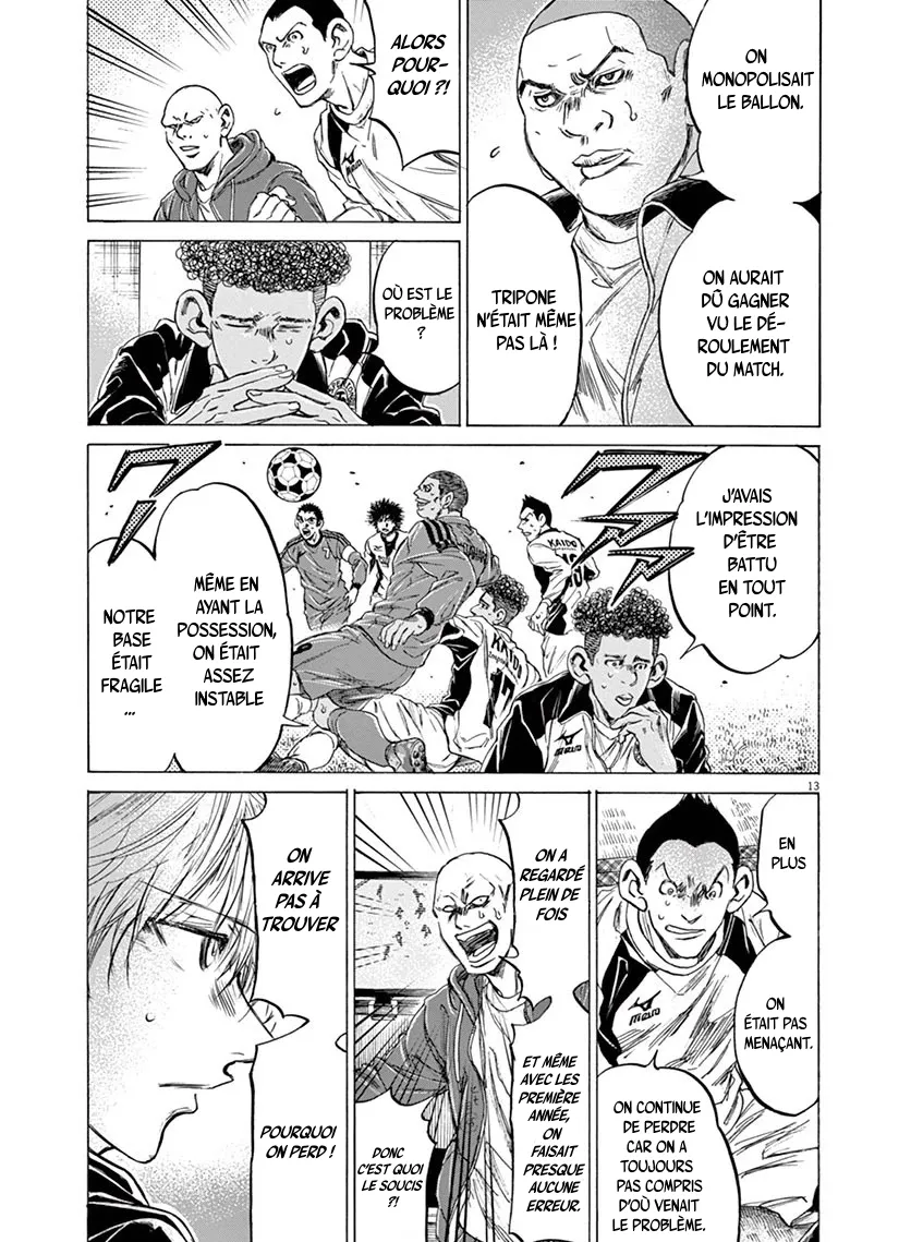 Read Ao Ashi FRANCAIS Manga Online