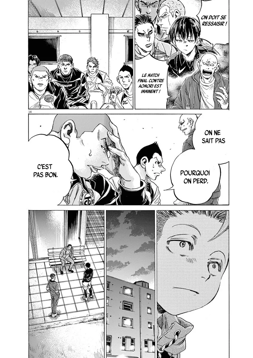 Read Ao Ashi FRANCAIS Manga Online