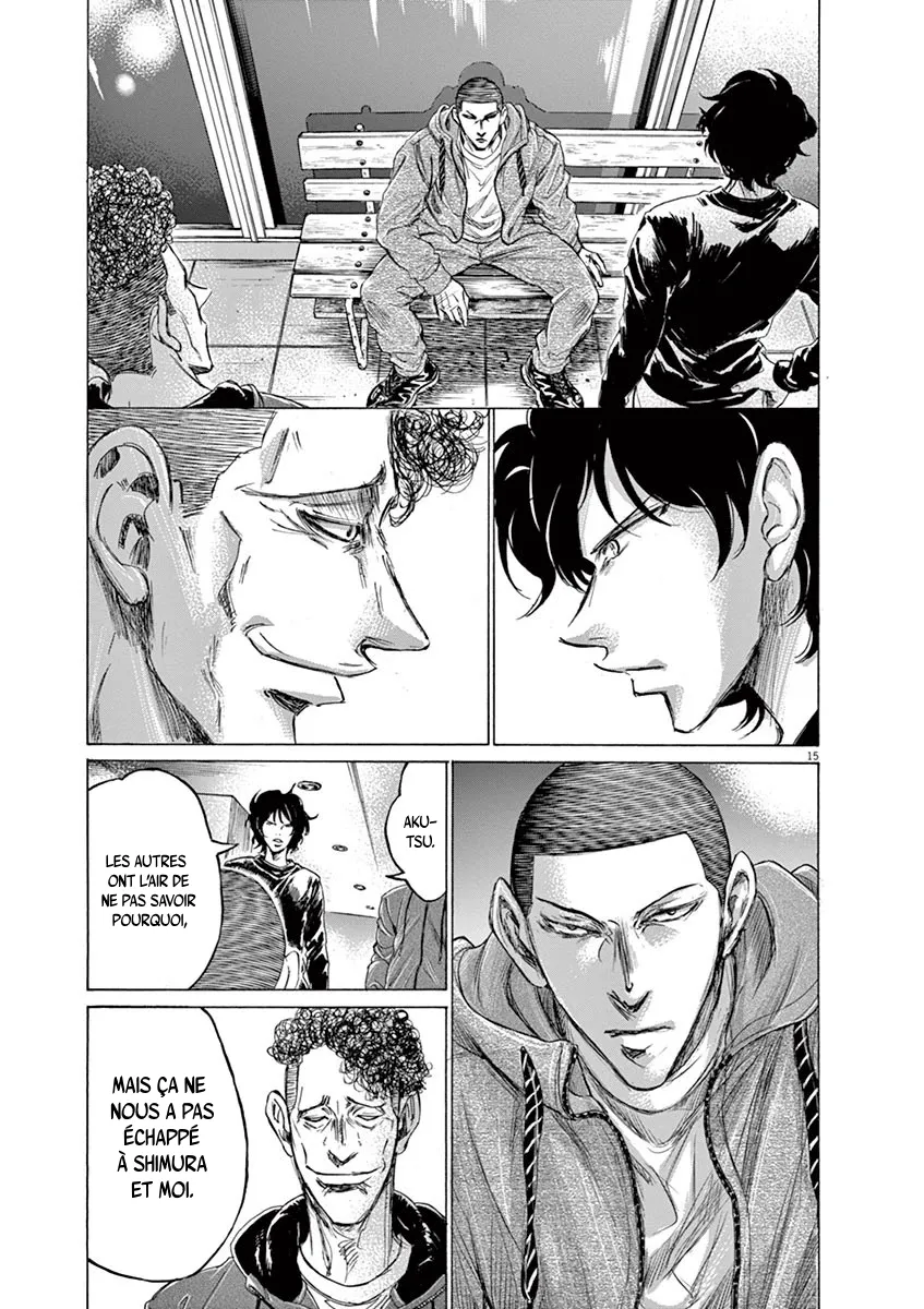 Read Ao Ashi FRANCAIS Manga Online
