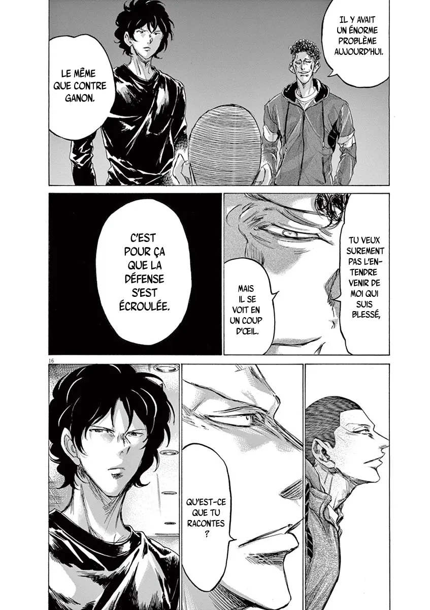 Read Ao Ashi FRANCAIS Manga Online