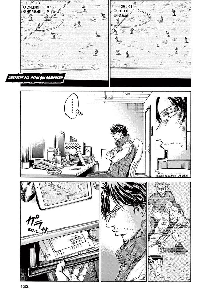 Read Ao Ashi FRANCAIS Manga Online