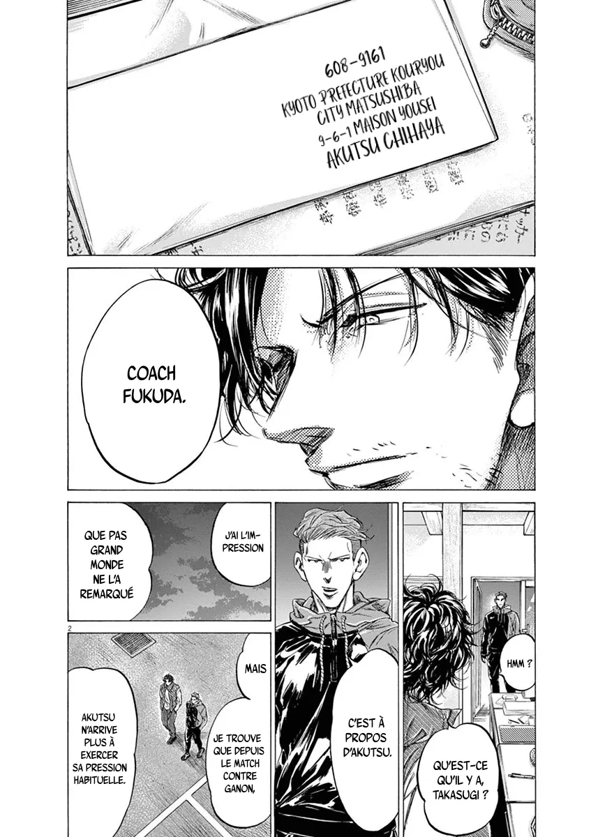 Read Ao Ashi FRANCAIS Manga Online