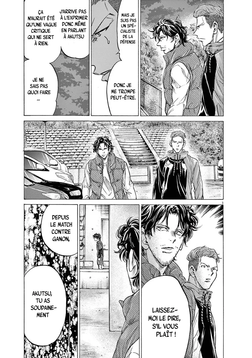 Read Ao Ashi FRANCAIS Manga Online