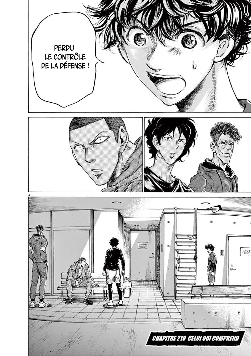 Read Ao Ashi FRANCAIS Manga Online