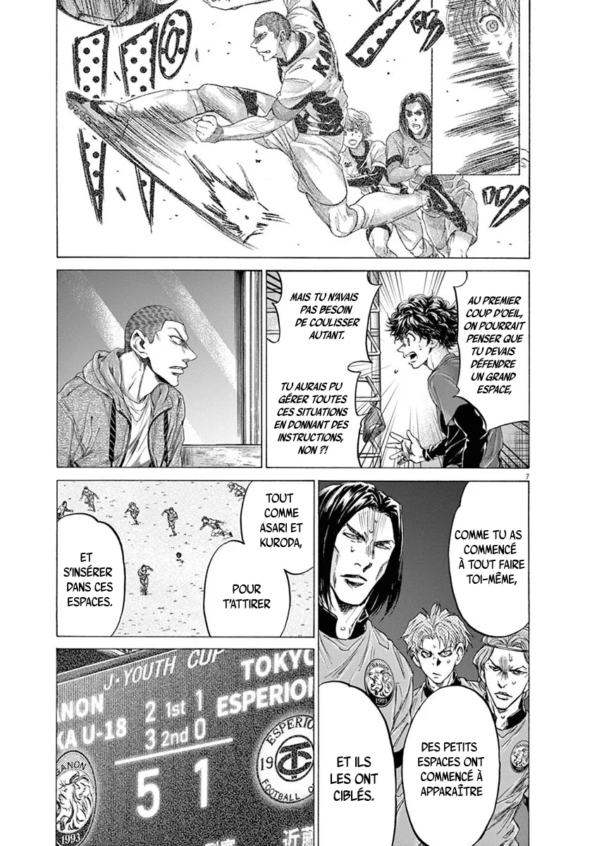 Read Ao Ashi FRANCAIS Manga Online