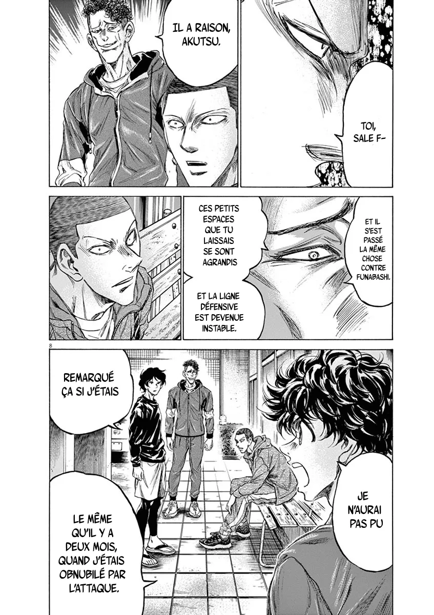 Read Ao Ashi FRANCAIS Manga Online