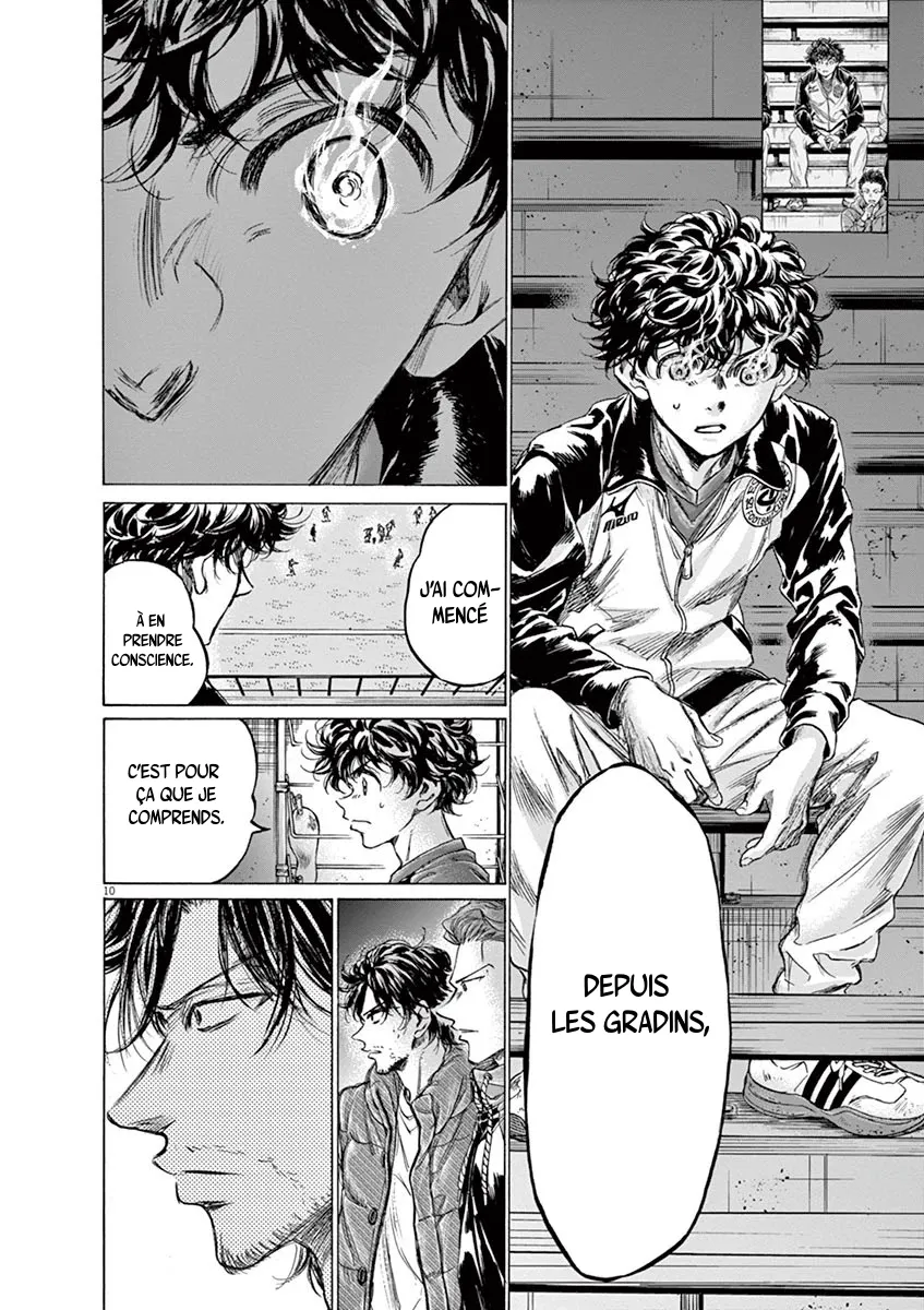 Read Ao Ashi FRANCAIS Manga Online