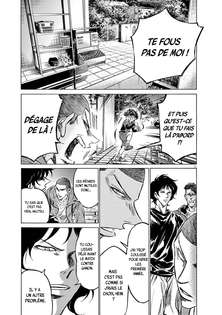 Read Ao Ashi FRANCAIS Manga Online