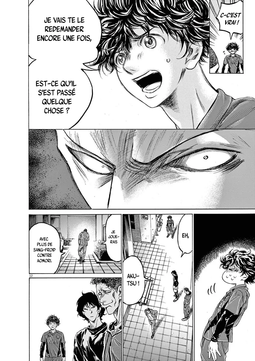 Read Ao Ashi FRANCAIS Manga Online