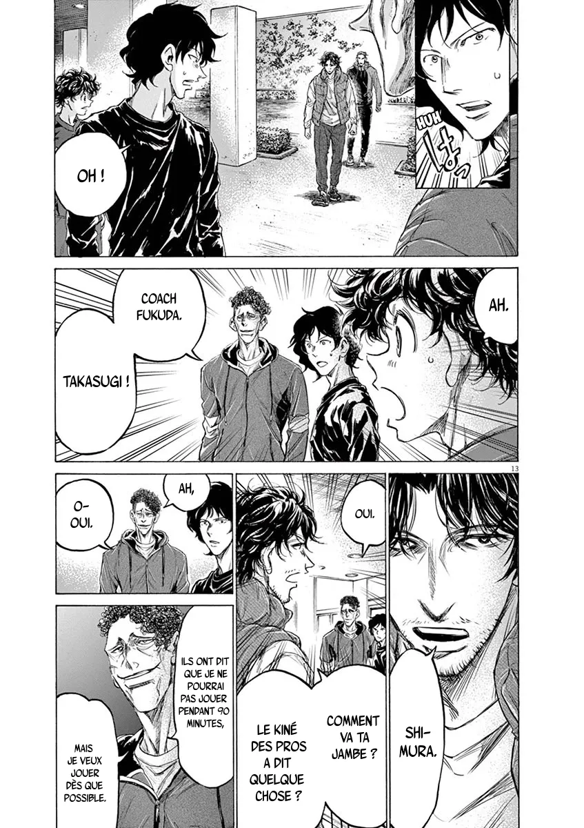 Read Ao Ashi FRANCAIS Manga Online