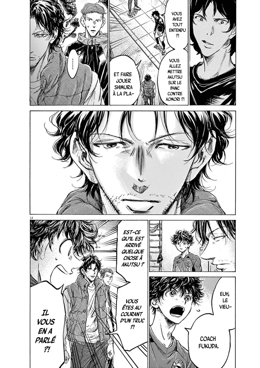 Read Ao Ashi FRANCAIS Manga Online