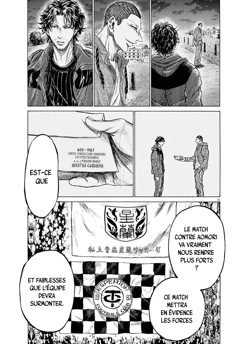 Read Ao Ashi FRANCAIS Manga Online