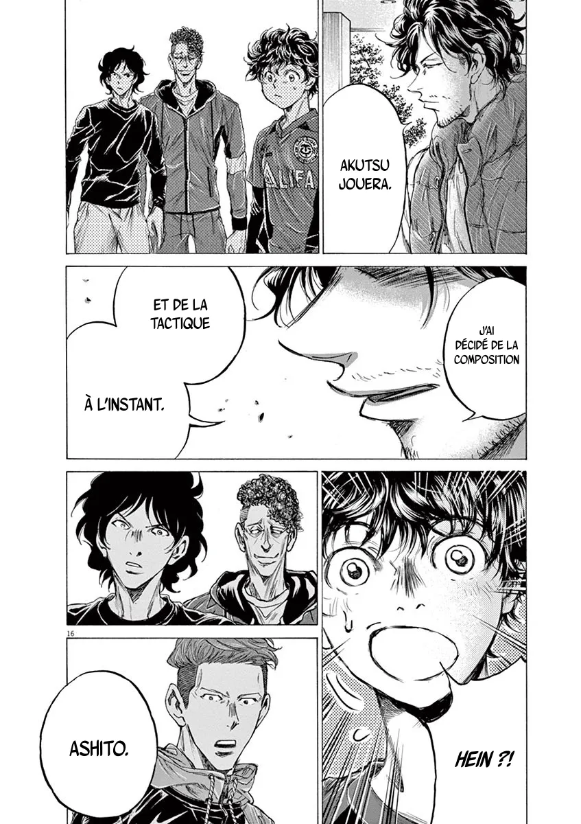 Read Ao Ashi FRANCAIS Manga Online