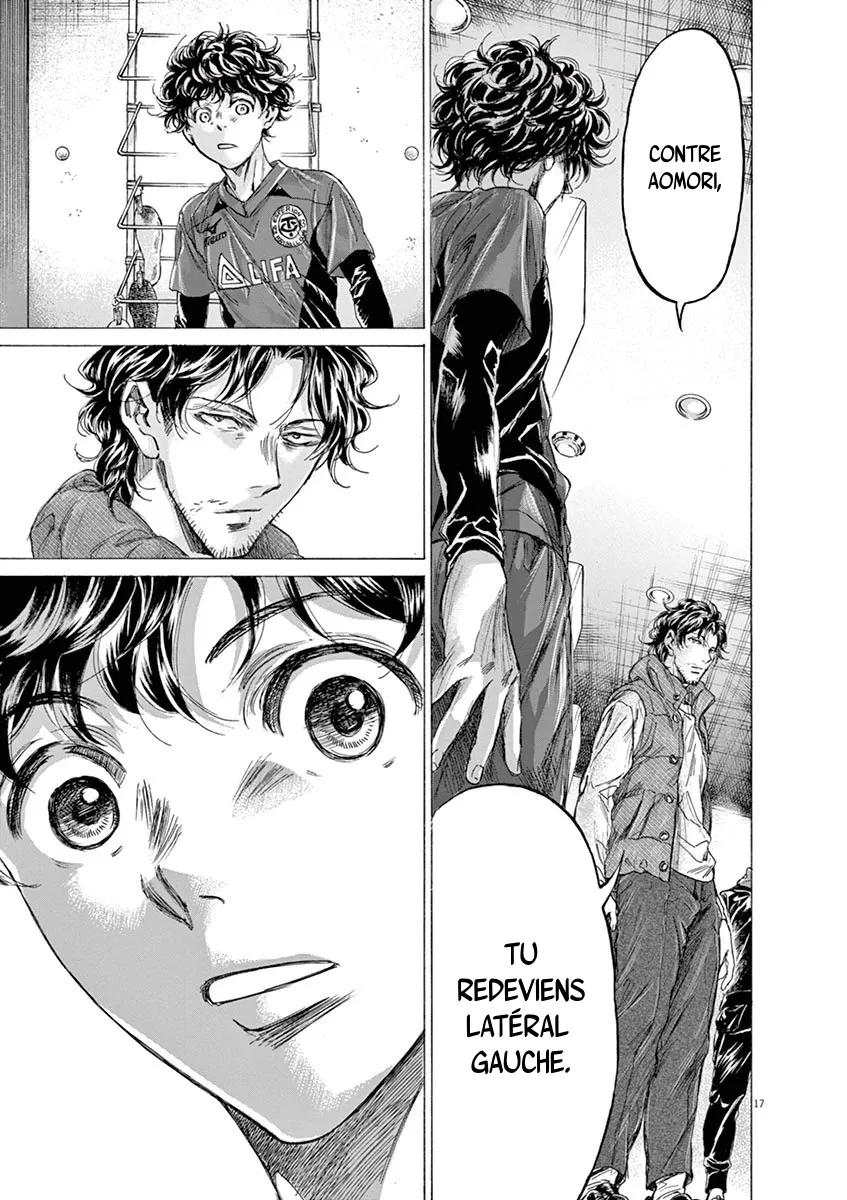 Read Ao Ashi FRANCAIS Manga Online