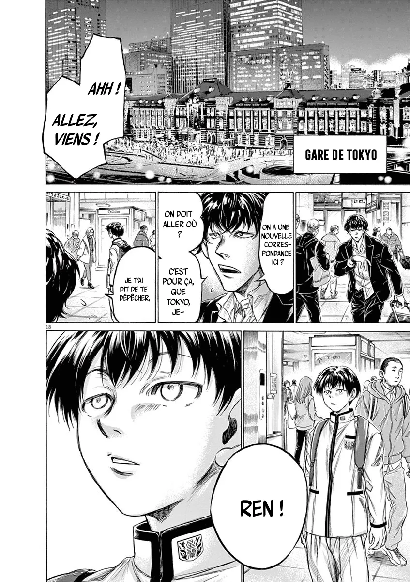 Read Ao Ashi FRANCAIS Manga Online