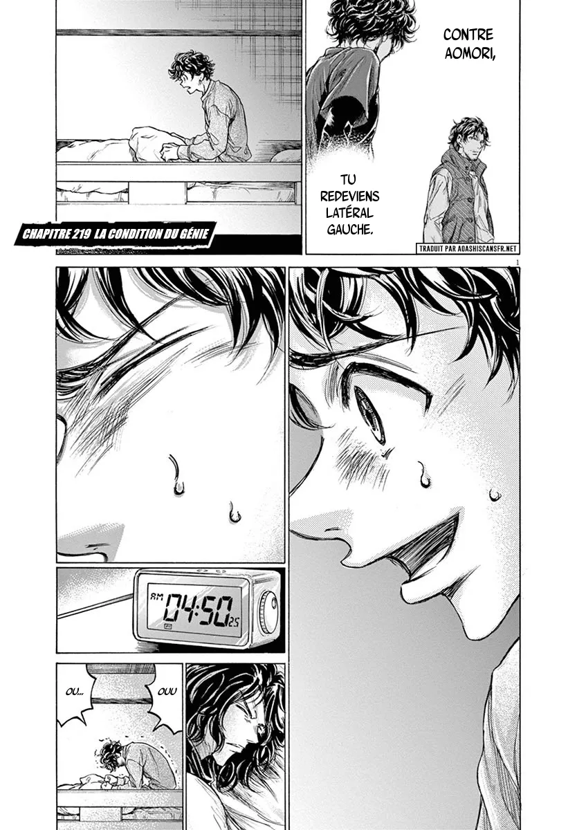 Read Ao Ashi FRANCAIS Manga Online