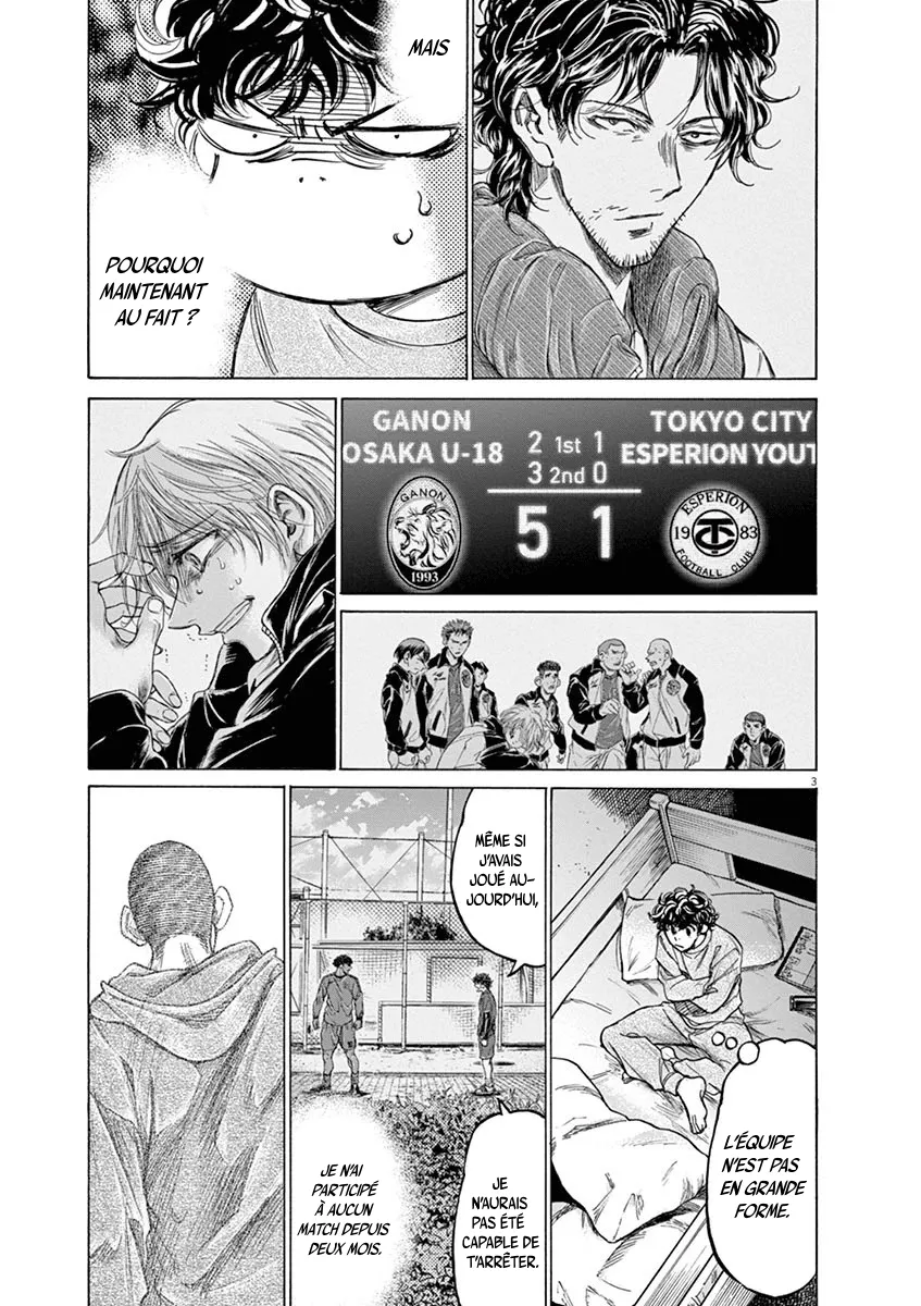 Read Ao Ashi FRANCAIS Manga Online