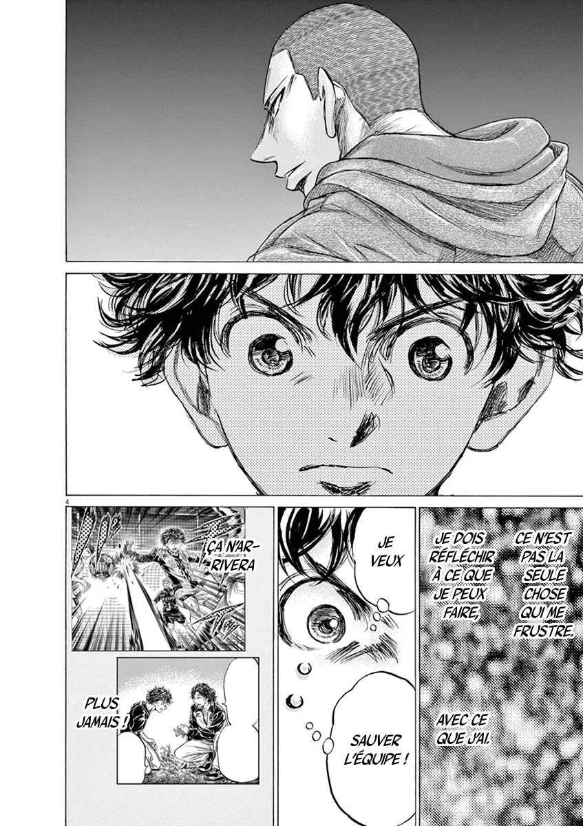 Read Ao Ashi FRANCAIS Manga Online