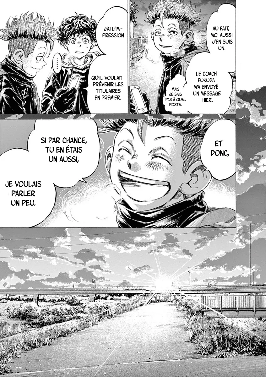 Read Ao Ashi FRANCAIS Manga Online
