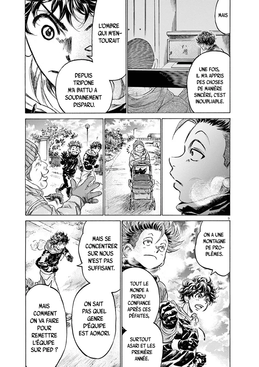 Read Ao Ashi FRANCAIS Manga Online