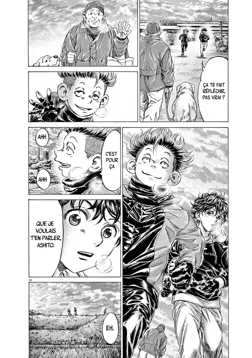 Read Ao Ashi FRANCAIS Manga Online