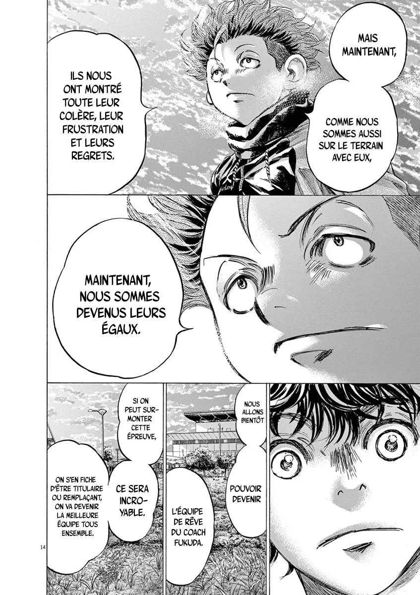 Read Ao Ashi FRANCAIS Manga Online