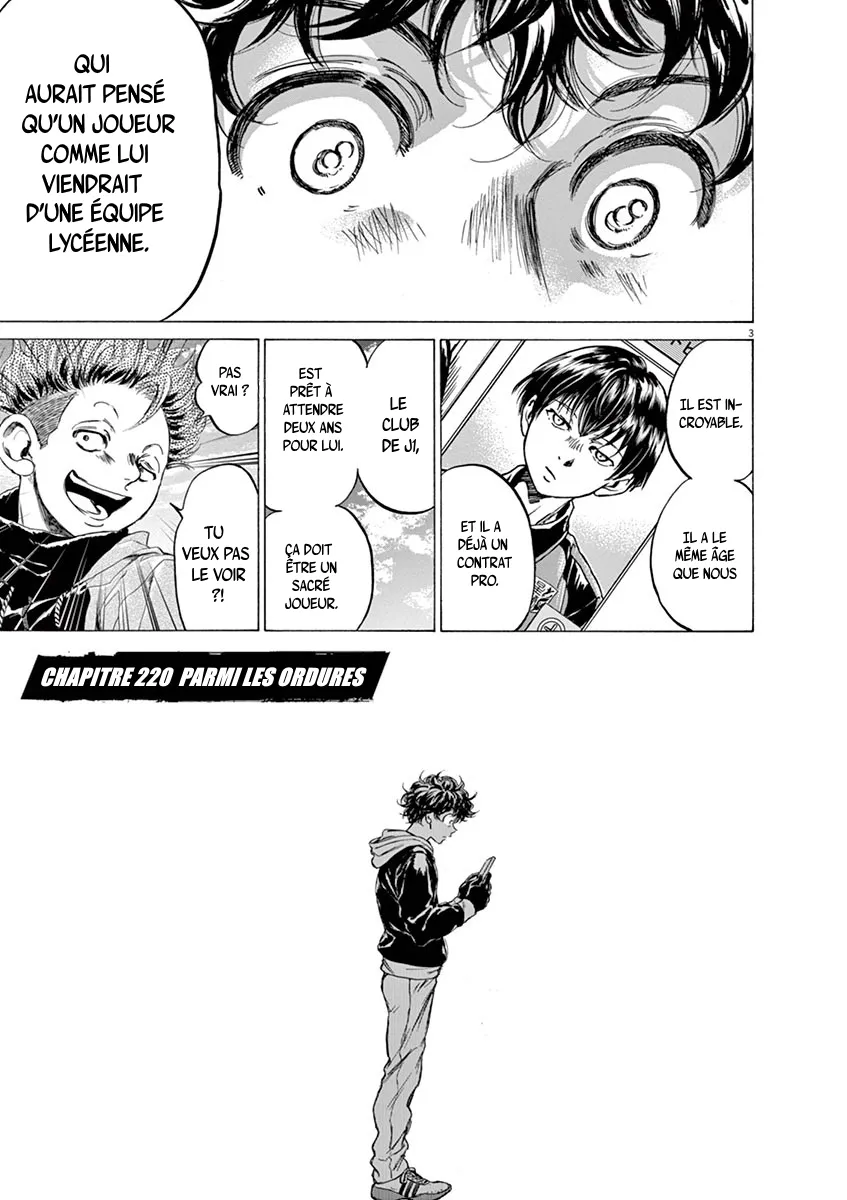 Read Ao Ashi FRANCAIS Manga Online