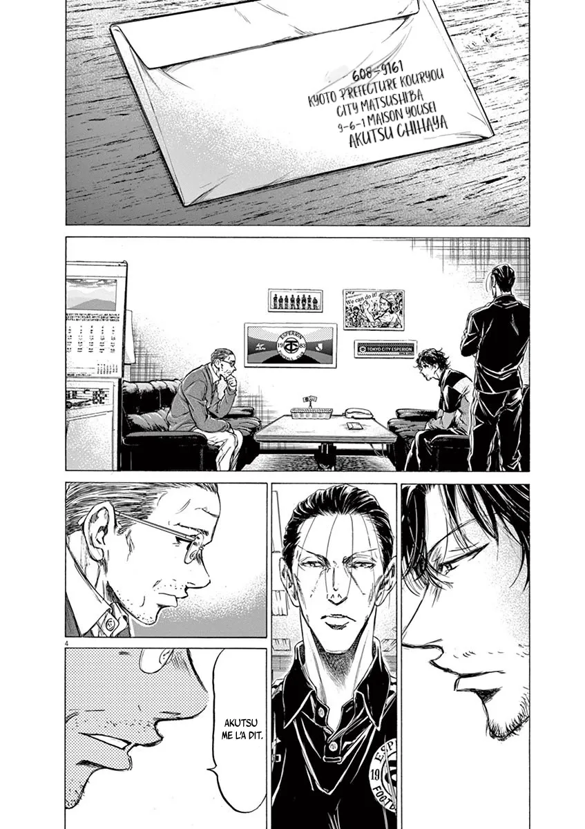 Read Ao Ashi FRANCAIS Manga Online