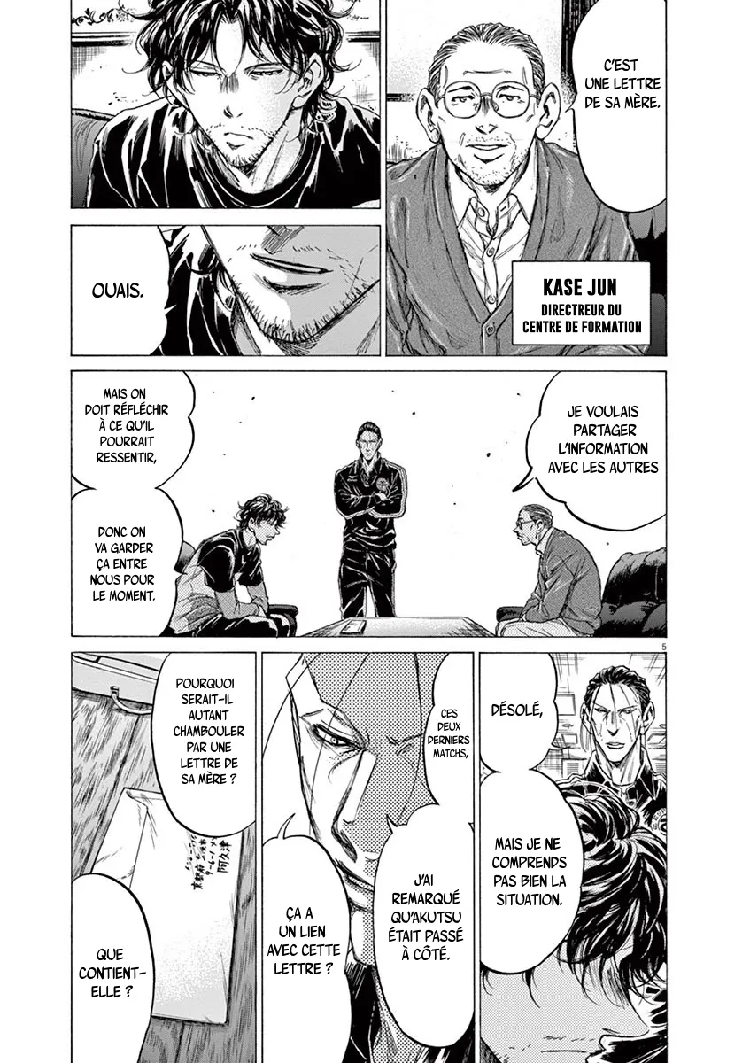Read Ao Ashi FRANCAIS Manga Online