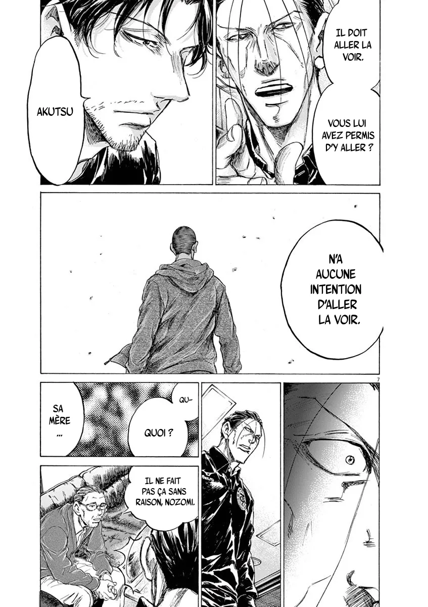 Read Ao Ashi FRANCAIS Manga Online