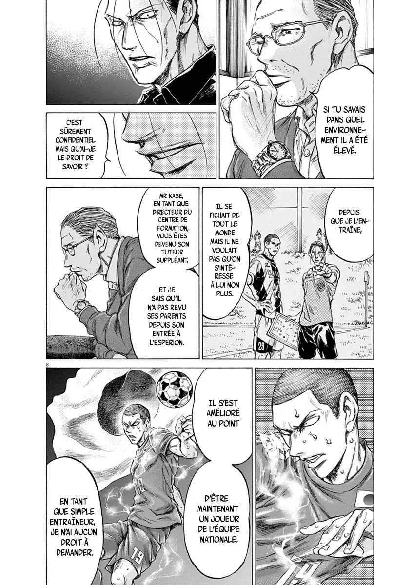 Read Ao Ashi FRANCAIS Manga Online