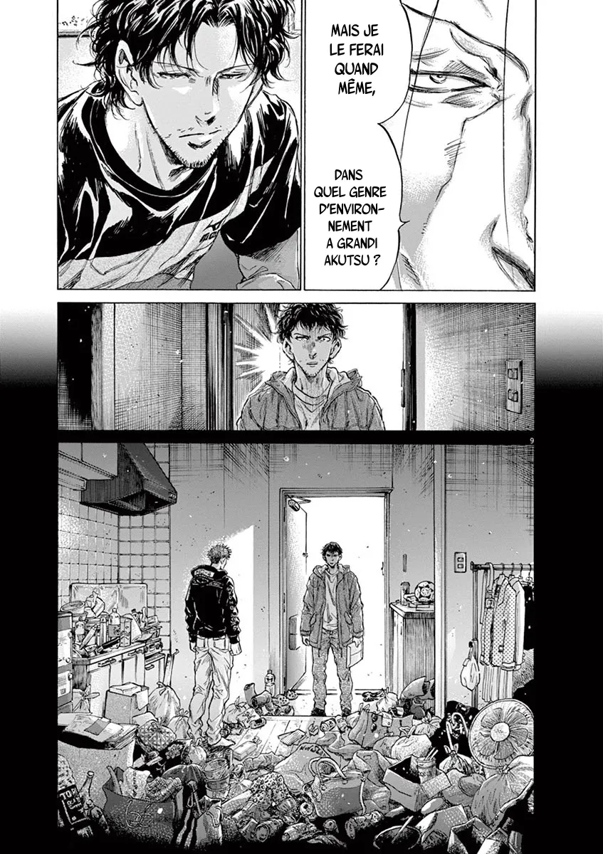 Read Ao Ashi FRANCAIS Manga Online