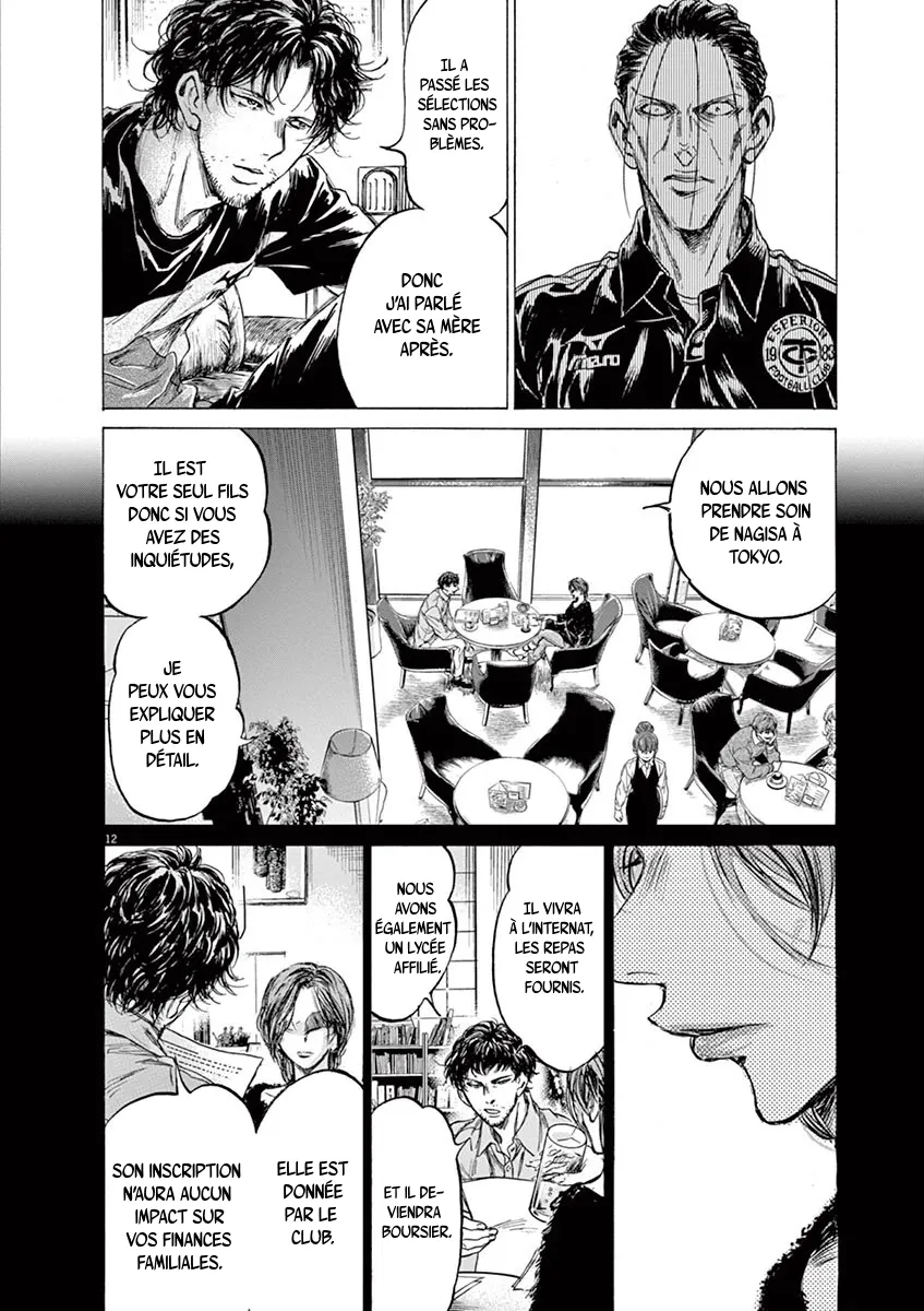 Read Ao Ashi FRANCAIS Manga Online