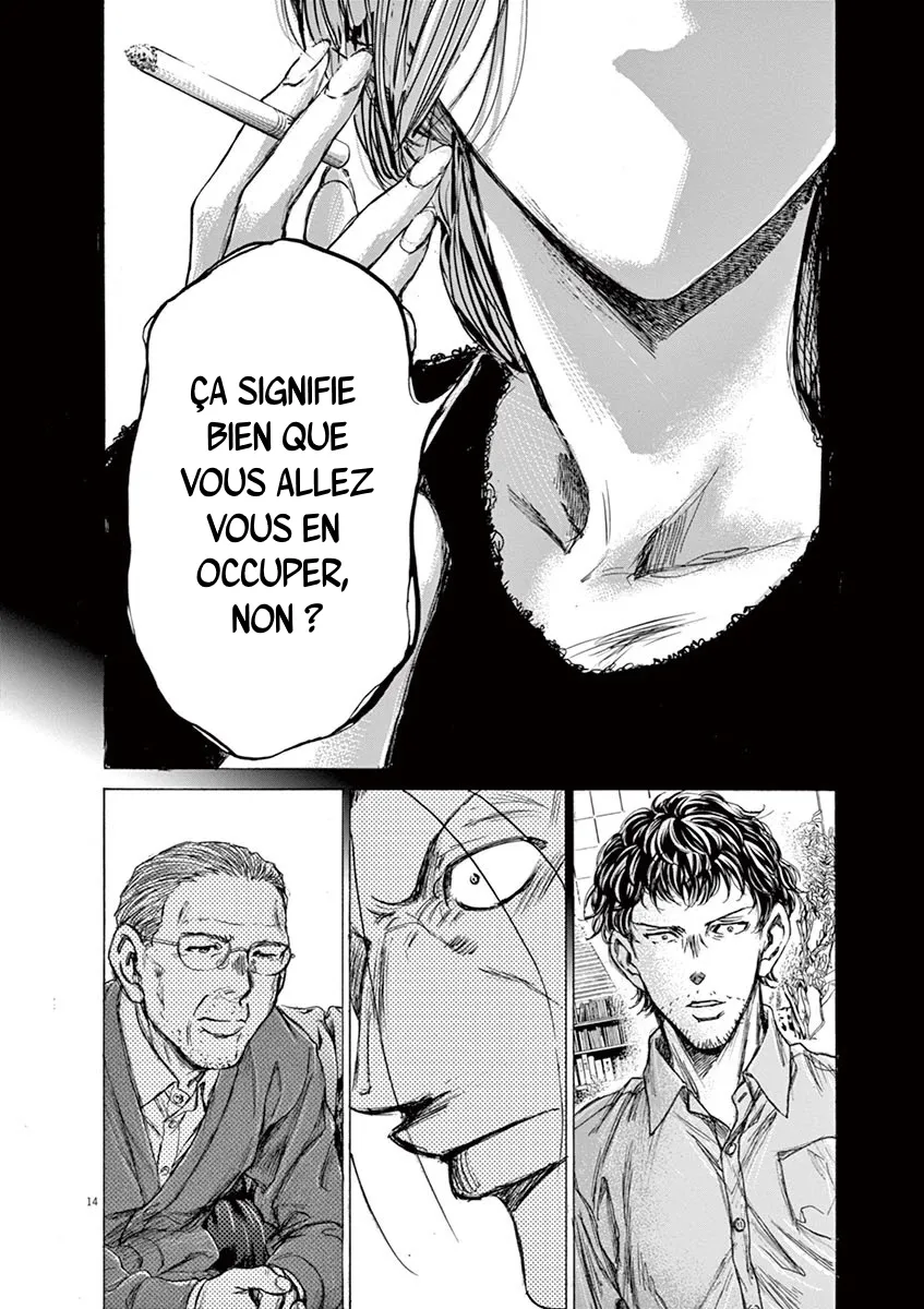 Read Ao Ashi FRANCAIS Manga Online