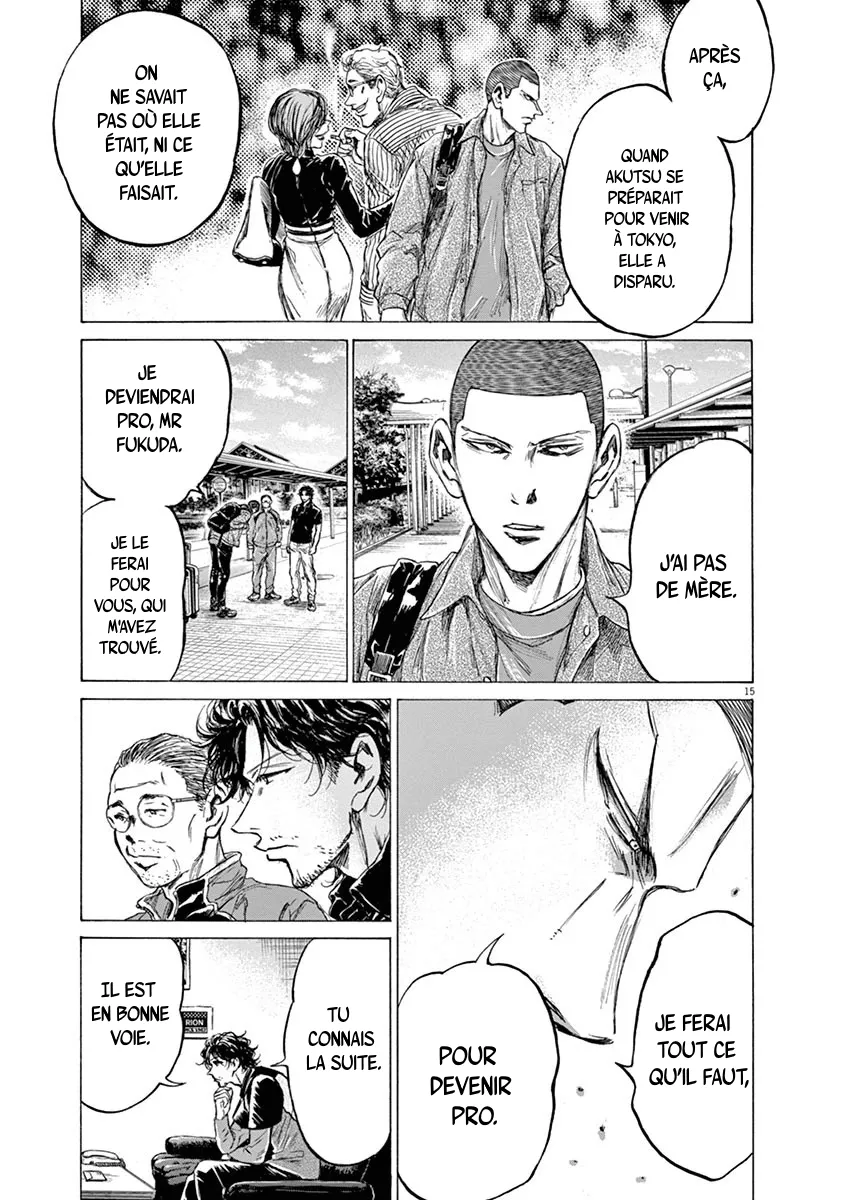 Read Ao Ashi FRANCAIS Manga Online
