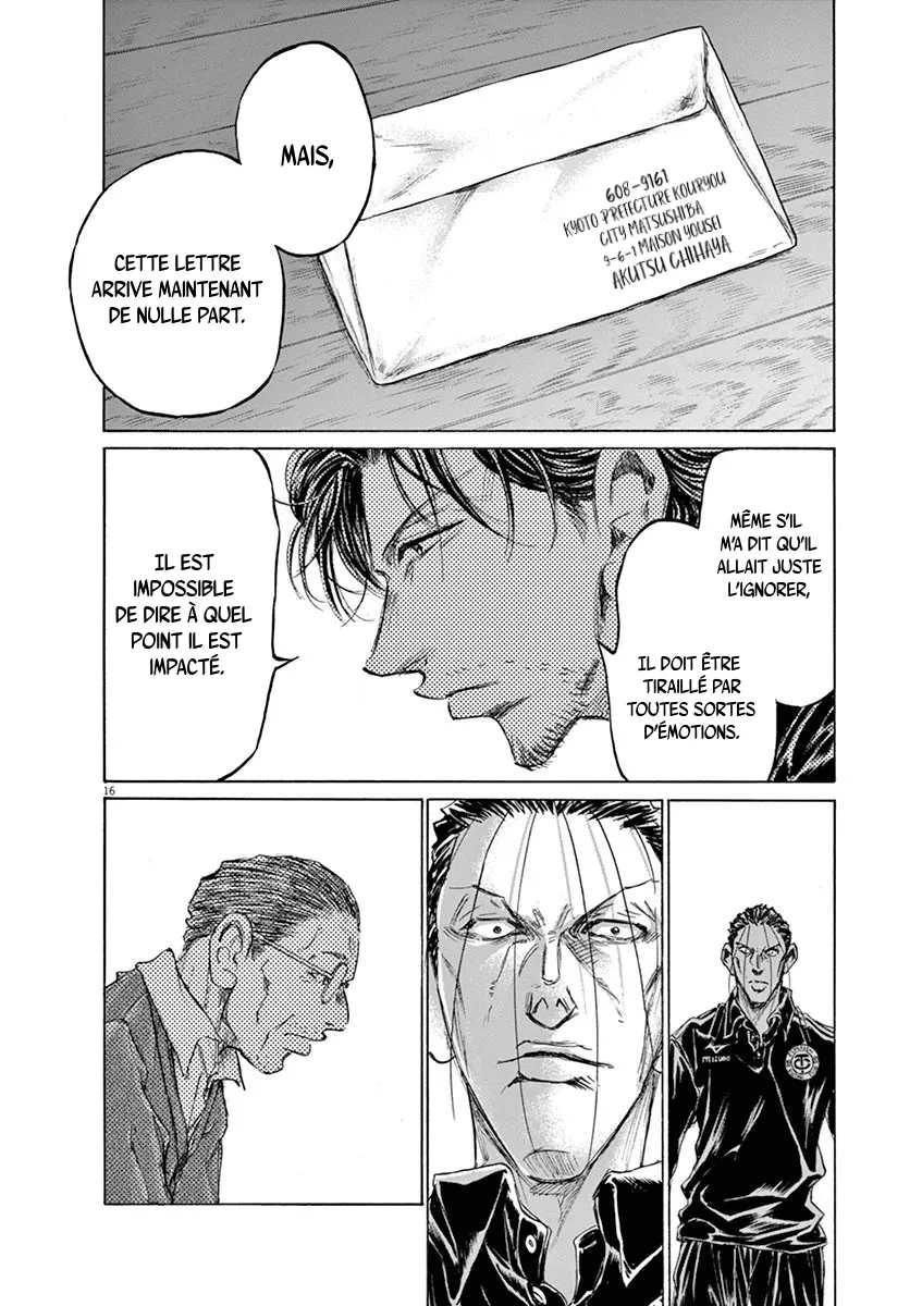 Read Ao Ashi FRANCAIS Manga Online