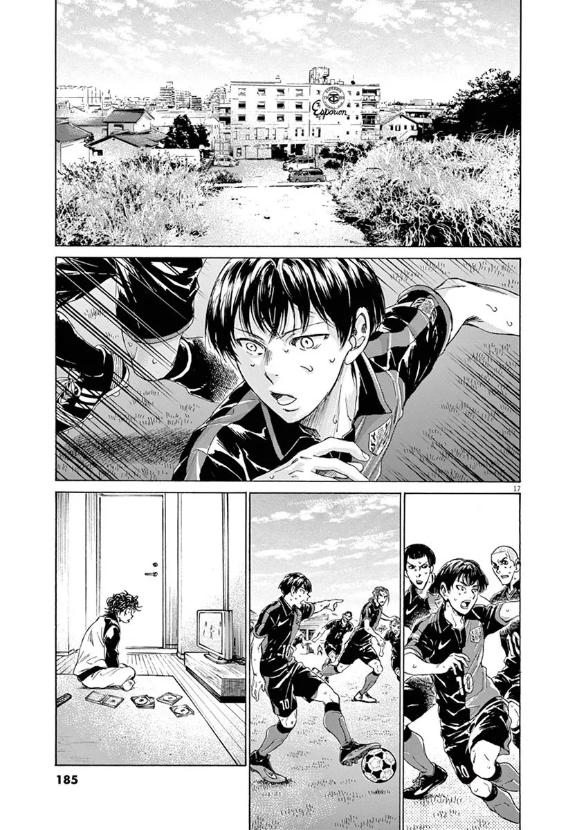 Read Ao Ashi FRANCAIS Manga Online