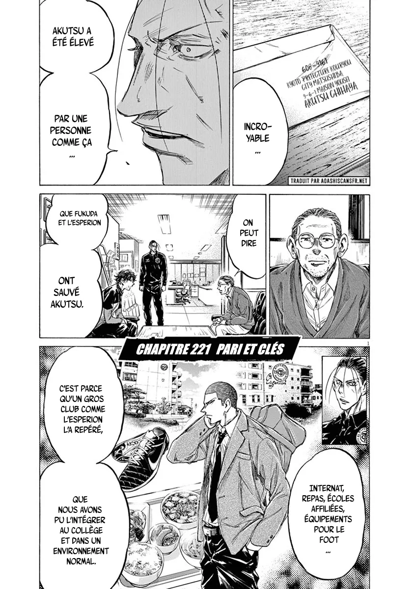 Read Ao Ashi FRANCAIS Manga Online