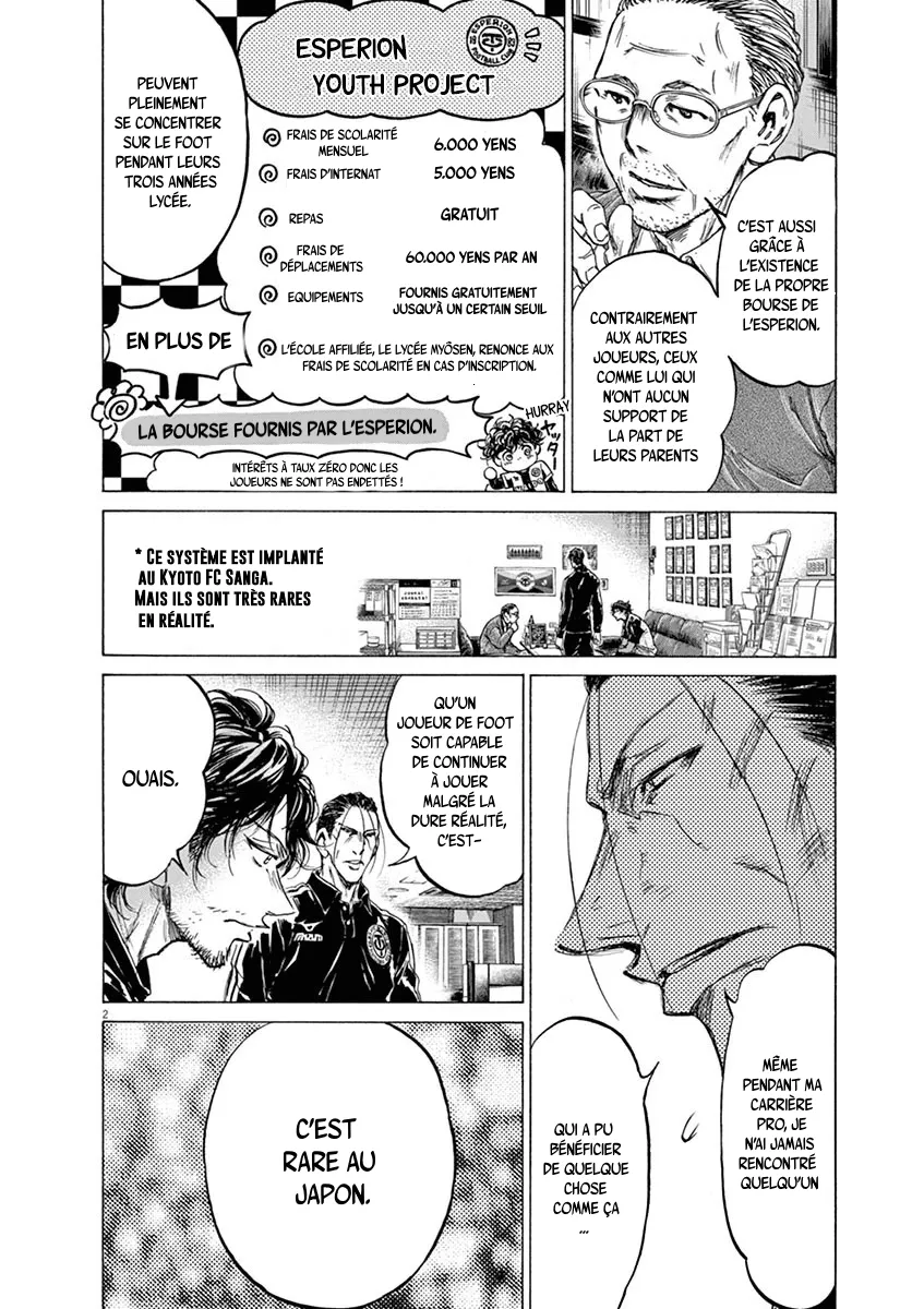 Read Ao Ashi FRANCAIS Manga Online