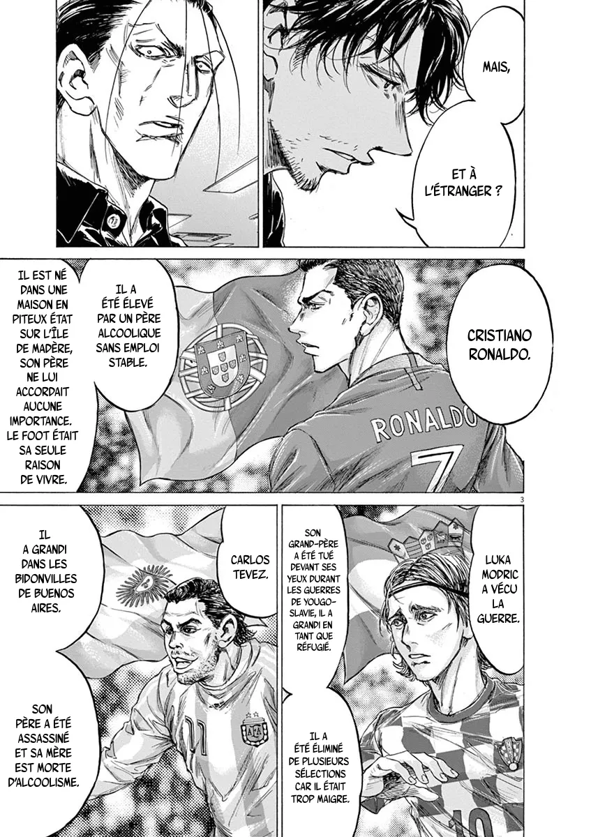 Read Ao Ashi FRANCAIS Manga Online
