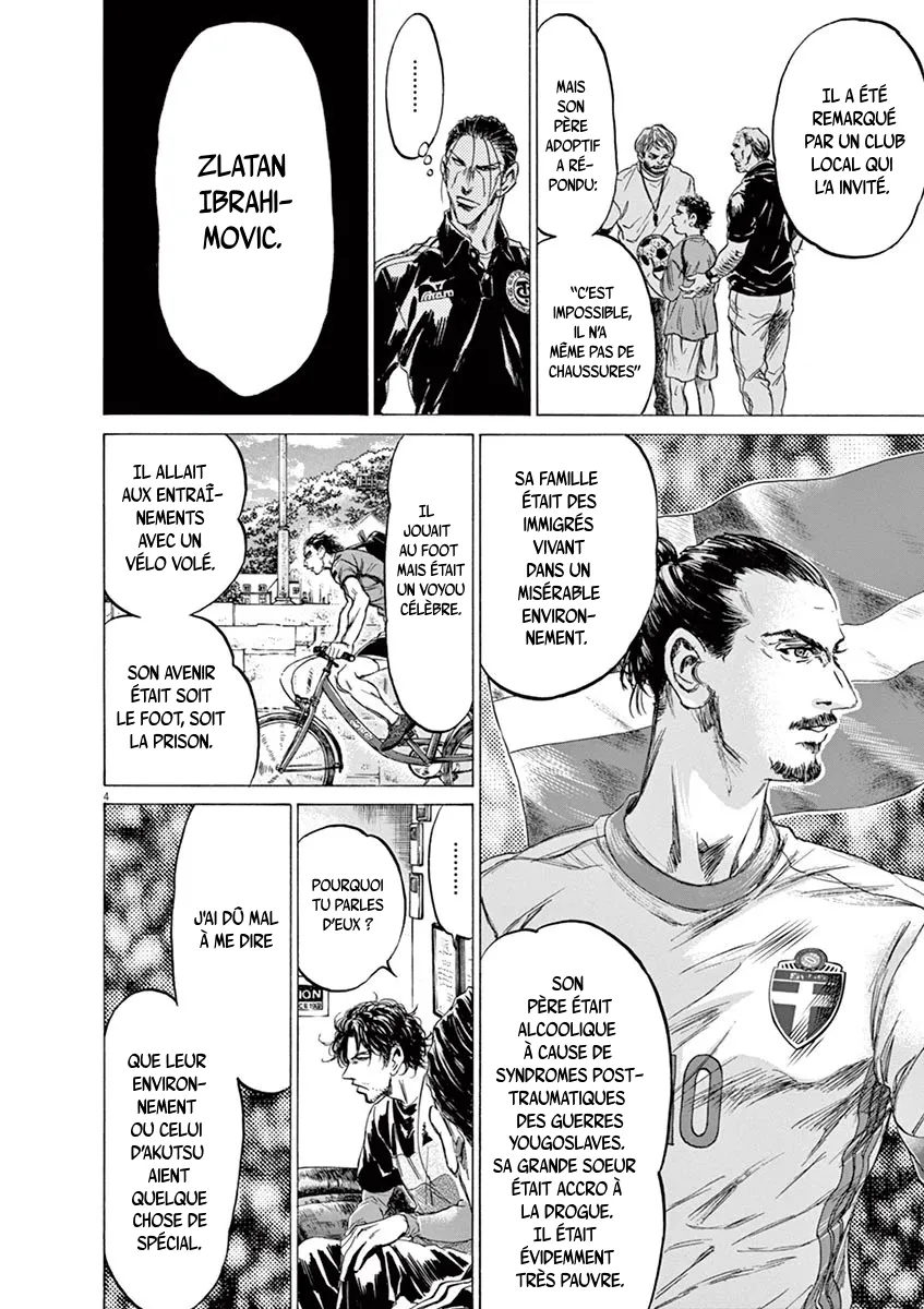 Read Ao Ashi FRANCAIS Manga Online