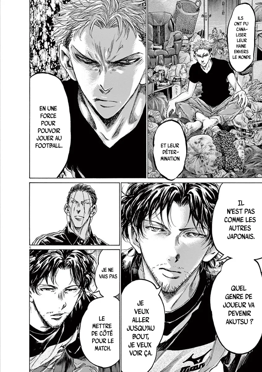 Read Ao Ashi FRANCAIS Manga Online