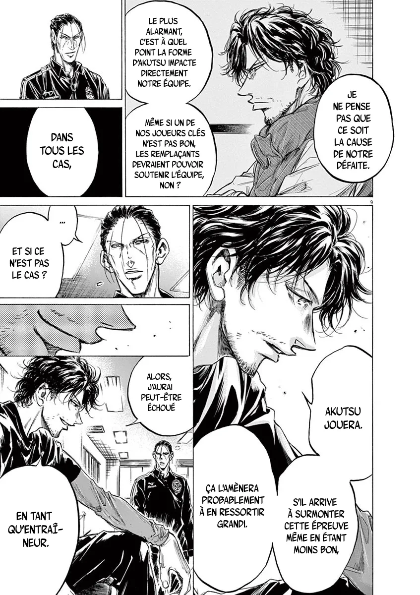 Read Ao Ashi FRANCAIS Manga Online
